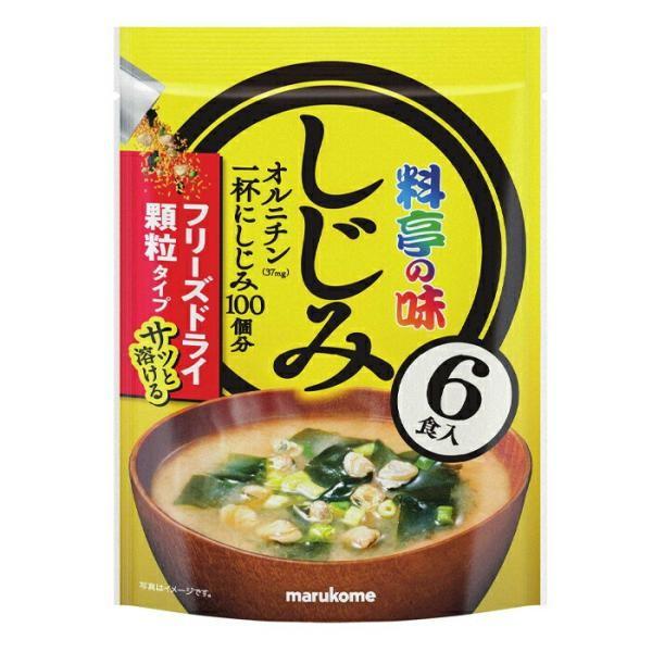 Japan Marukome Ryotei No Aji Freeze-Dried Granulated Miso Soup 4-Serving Pack / 6-Serving Pack