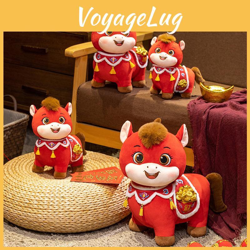 Zodiac Horse Plush Toy With Pp Cotton Filling For Festive Gifts