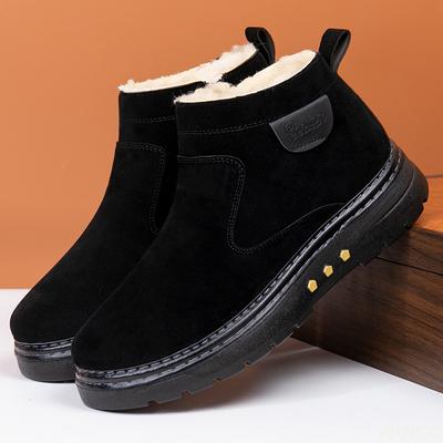 Winter New High Top Thick Snow Boots Simple Comfortable Thick Sole Increased Height Warm Fashionable Wear-resistant Men's Shoes