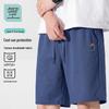 JEANSWEST LIFE Men's Cooling Ice Silk Breathable Shorts
