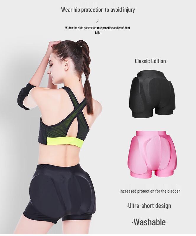 Unisex Ice Skating Anti-Fall Hip Protection Pants