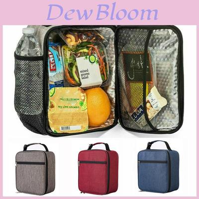 Stylish Insulated Lunch Bag For Adults And Kids With Thermal Protection And Spacious Storage