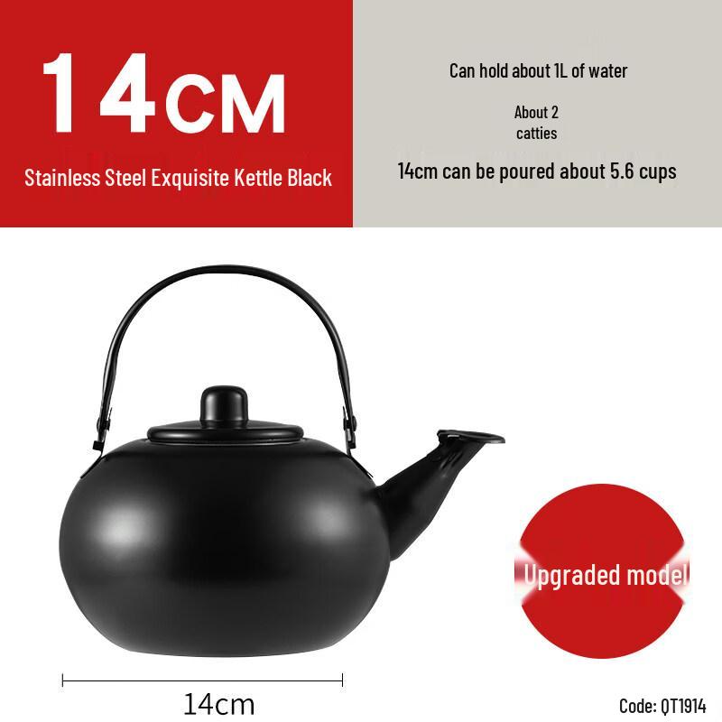 ZISIZ Stainless Steel Exquisite Tea Pot