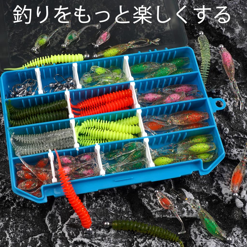 This jig head and worm set is perfect for light including aji rockfish and bass It includes pintail worms in a variety of 12 types of worms and three