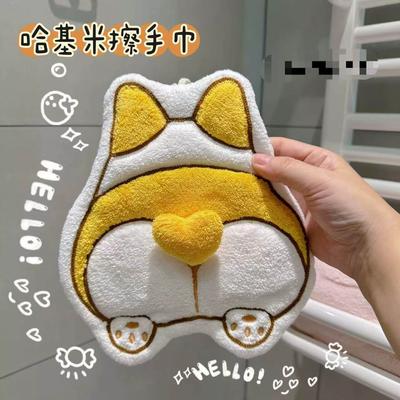 Hand Towel for Bathroom and Kitchen
