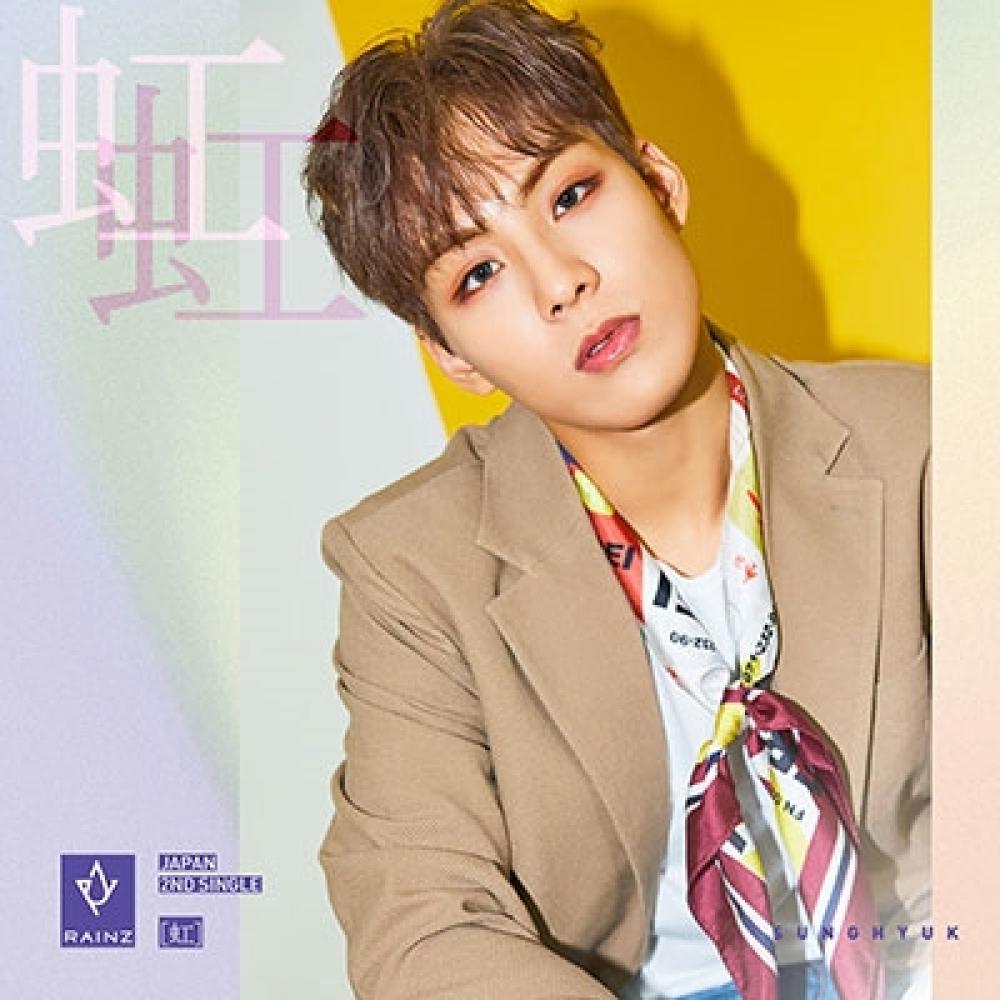 

Rainz Rainbow Member Отдельная куртка Edition Сон Хёк