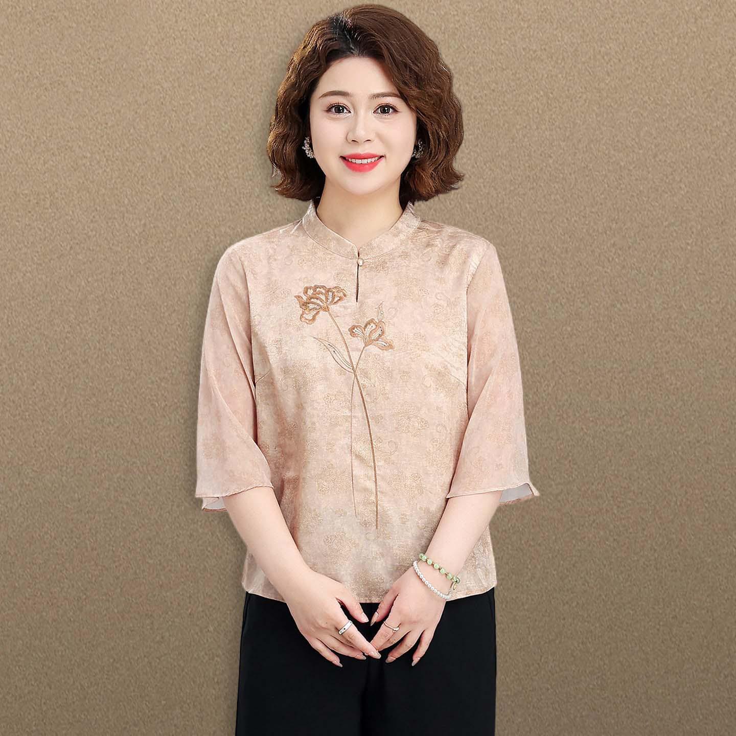 

Mom s 2026 Chinese Style Summer Suit: Middle-Aged Women s T-Shirt & Wide-Leg Pants XL (for up to 105 lbs)