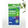 Dongkook Pharm Madeca Medipatch Ark Q  69 Sheets  X 3