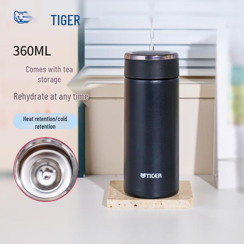 Tiger MMW-A36C Stainless Steel Vacuum Mug