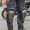 Carbon Fiber Motorcycle Racing Knee & Elbow Guards Equipment Anti-Impact Leg Cover Protection Accessories Items for Men Women