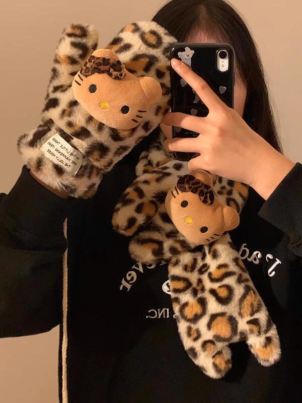 Fumade Plush Leopard Print Scarf with Mittens