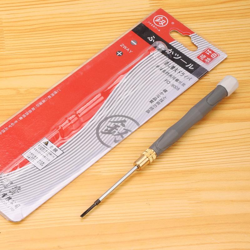 

2mm Precision Mini Screwdriver Set-Slotted & Phillips Thin Screwdrivers for Watch, Phone & Tablet Repair-Professional Hand Tool