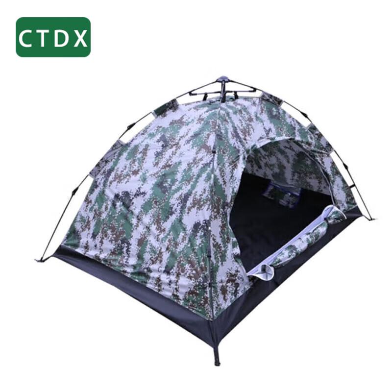 CTDX Automatic Pop-up Camping Tent