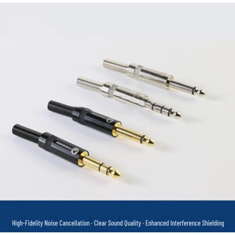 HOPECENT 6.5mm Audio Plug