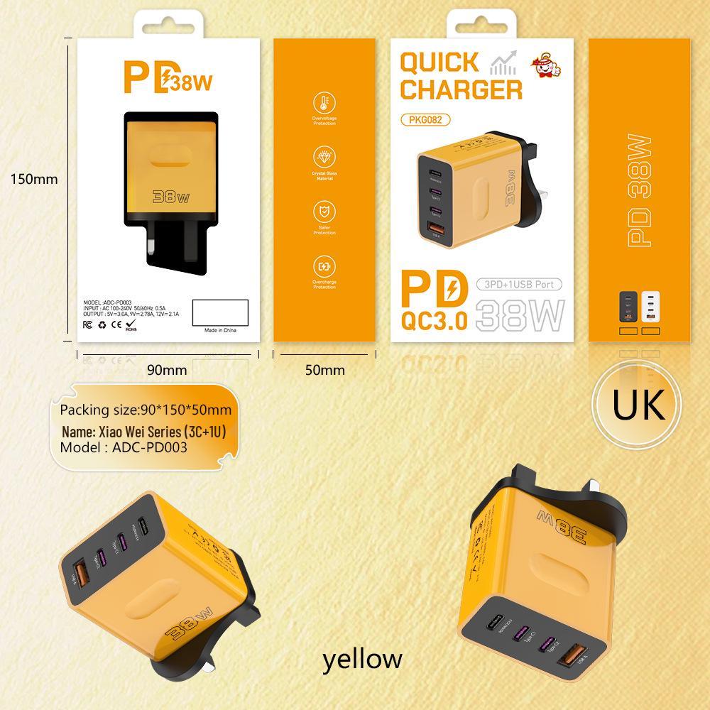 2024 Multi-Port 38W Fast Charger: 25W PD, EU/US/UK Standards