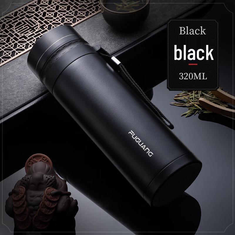 FUGUANG Zisha Tea Infuser Mug