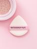 Waterdrop Shape Makeup Puff (2-Pack)