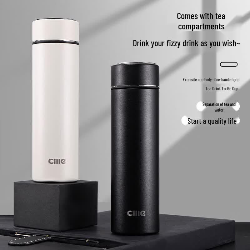 Xile Minimalist Insulated Travel Mug