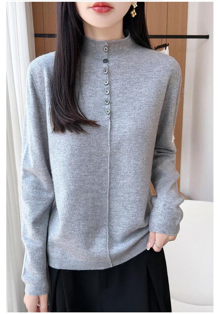 Women's Slim Fit Wool Knit Jacket with Rolled Hem and Half-Open Collar