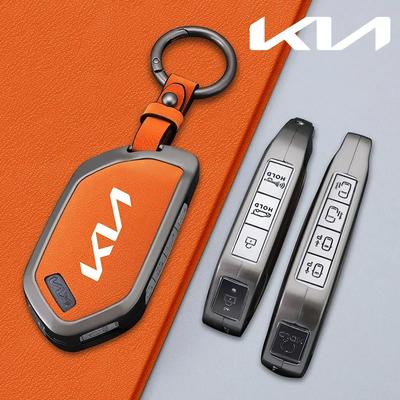 Zinc Alloy Leather 5/6/7/8 Bottons Car Key Case Cover Keychain for 2024 Carens Picanto GT Line Carnival K8 Rio Telluride