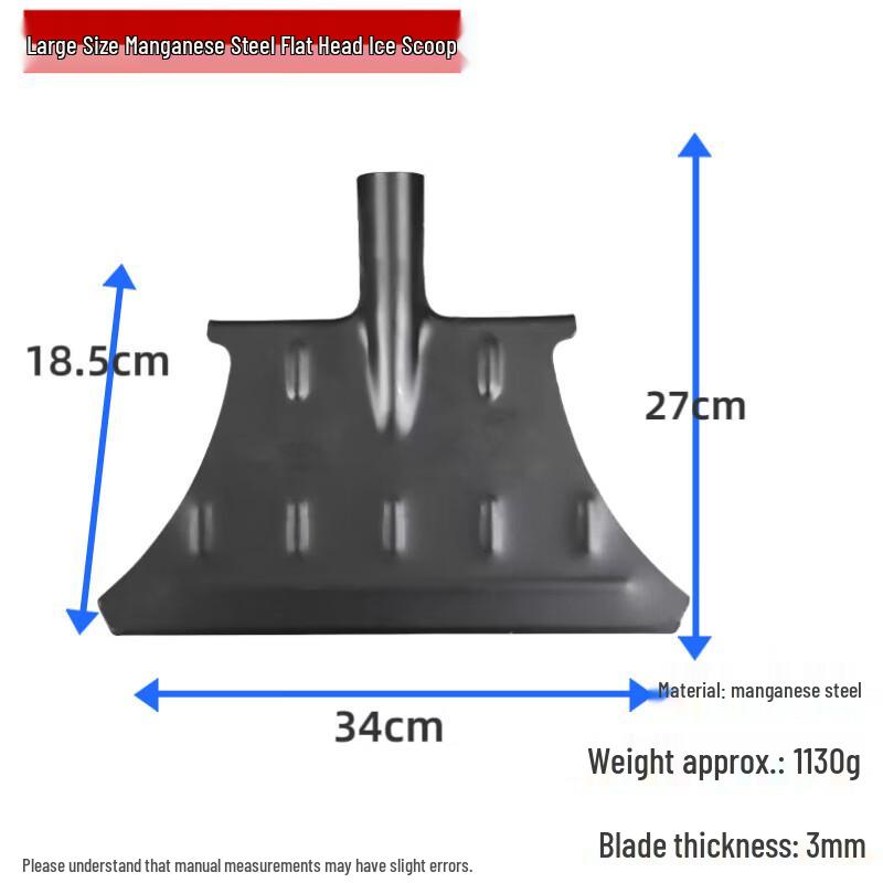 Heavy-Duty Winter Flat-Head Ice Shovel