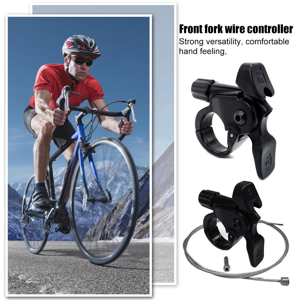 MTB Bike Suspension Fork Lockout Wire Control Lever Switch for 22.2mm Handlebar for Outdoor Camping Traveling