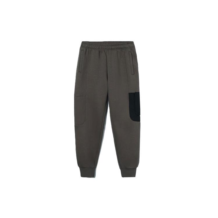 Li Ning BADFIVE Knitted Sweatpants Men's Gray AKLR399-4