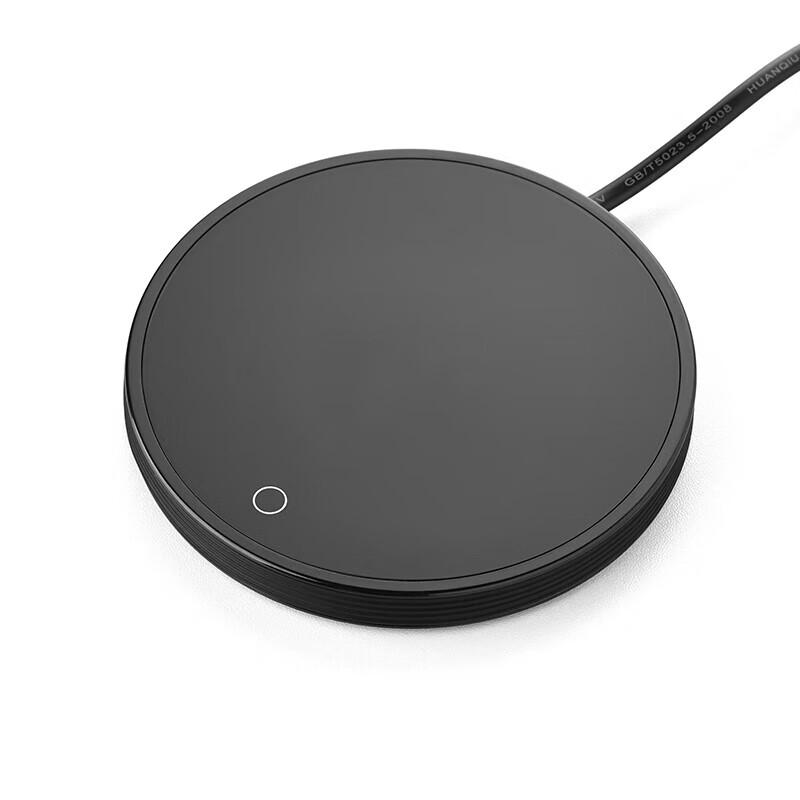 Meisni Heated Beverage Coaster чёрный