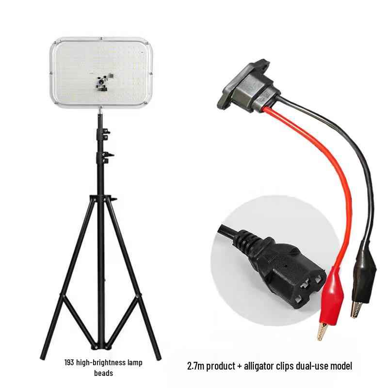 

SANSHENG Portable Emergency Stall Light Size 1