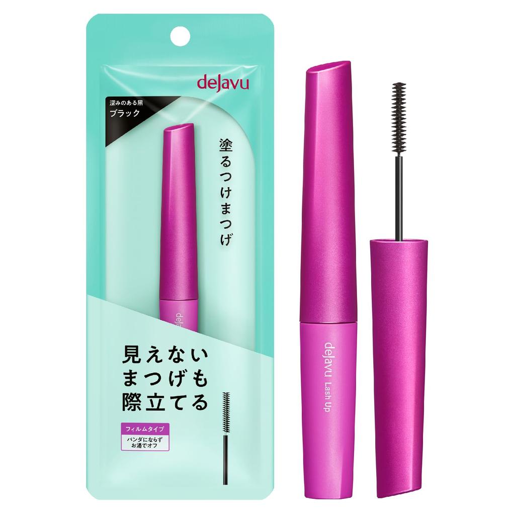 Dejavu False Enhances Natural Lash Up Triangular Film Type Eyelashes, Apply-on, Eyelashes, 1, Black, Mascara, Ultra-Fine Brush,