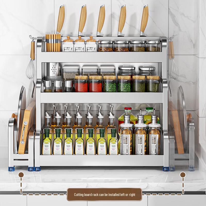 Multi-functional Kitchen Storage Rack