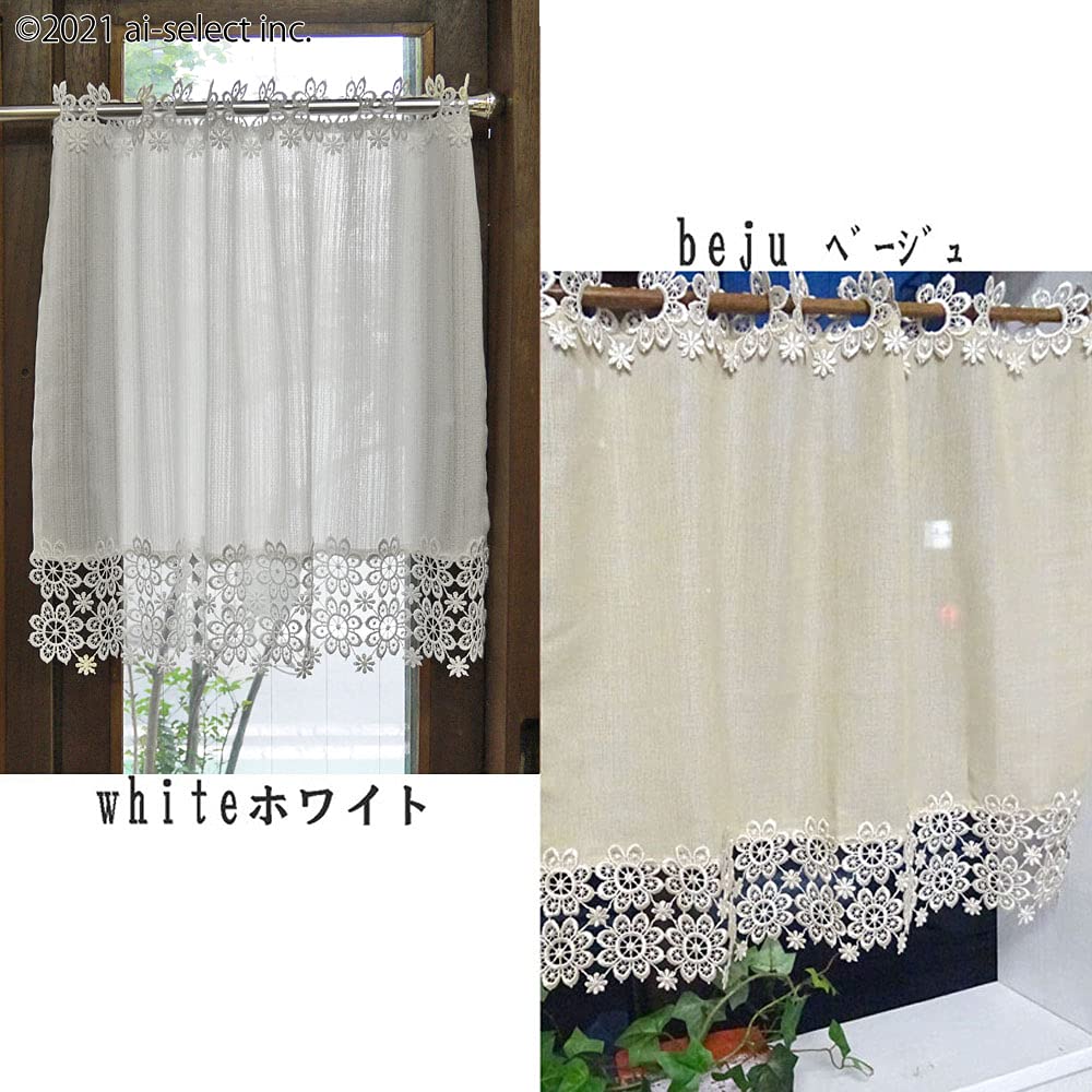 Stay Cool and Stylish from the Outside with These Cafe Curtains Featuring Floral Narrow 90cm Improves Heating and Cooling and Fabric for Small Nordic