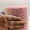 Wool Angora Yarn 3-Ply Long Velvet Wool Sweater Knitting Yarn Hand Crochet Fine Merino Wool Content 33% for Clothing Acco...