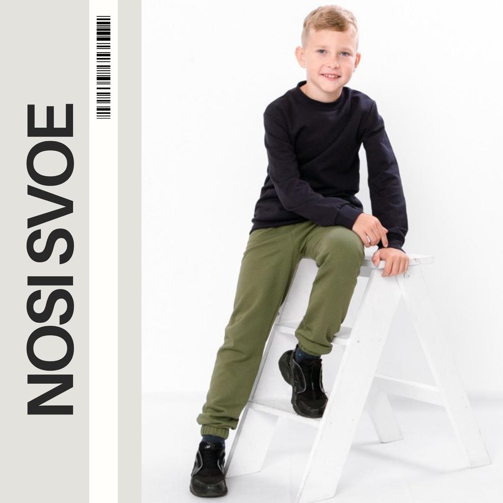 Guttebukser – Komfortabel passform & Elastisk midjebånd, Mellomsesong, 6155-023-4 HC