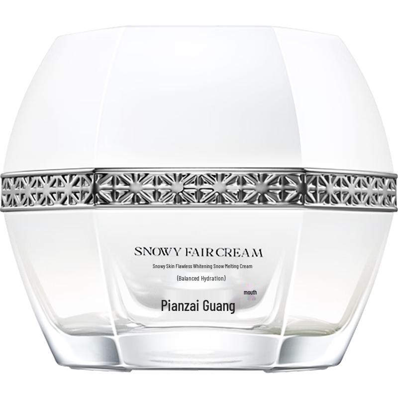 

Pien Tze Huang Whitening & Brightening Facial Cream