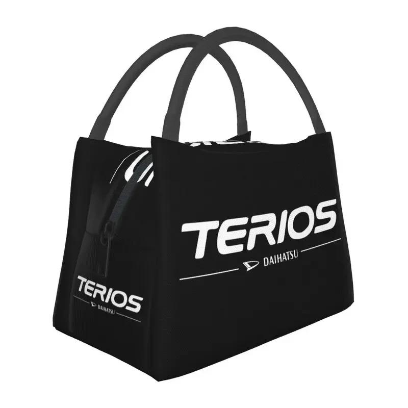Terios Tragbare Lunchboxen für Damen Multifunktionale Kühltasche Thermische Isolierte Lunchtasche Reise Arbeit Picknick Behälter