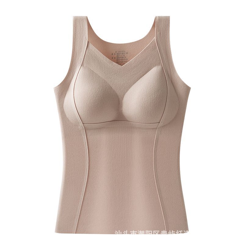 Female Thermal Vest Built In Bra Fleece Lined Seamless Winter Layering Top