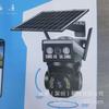 4G Okampro Little Eagle Dual Lens Solar Network Camera