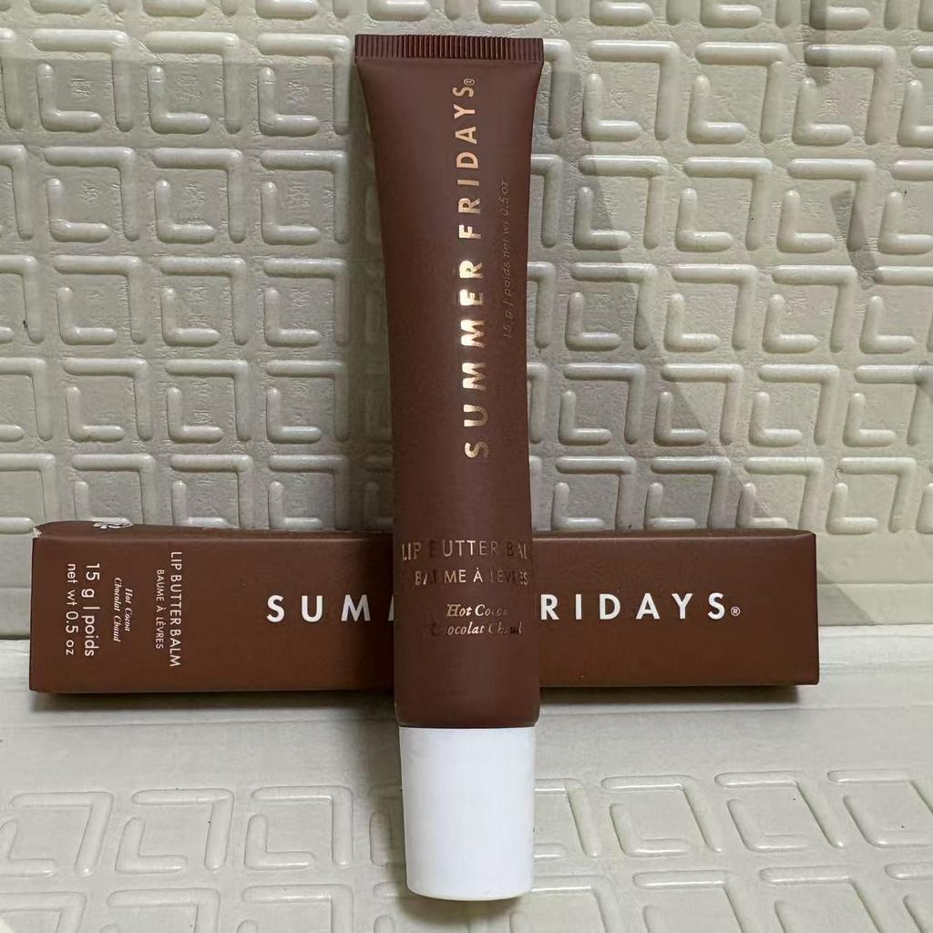 Lipstick Fridays Summer Moisture Lip Care Fruit Flavor Irritating Gentle Non