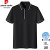Herren Eisseide Kurzarm Poloshirt