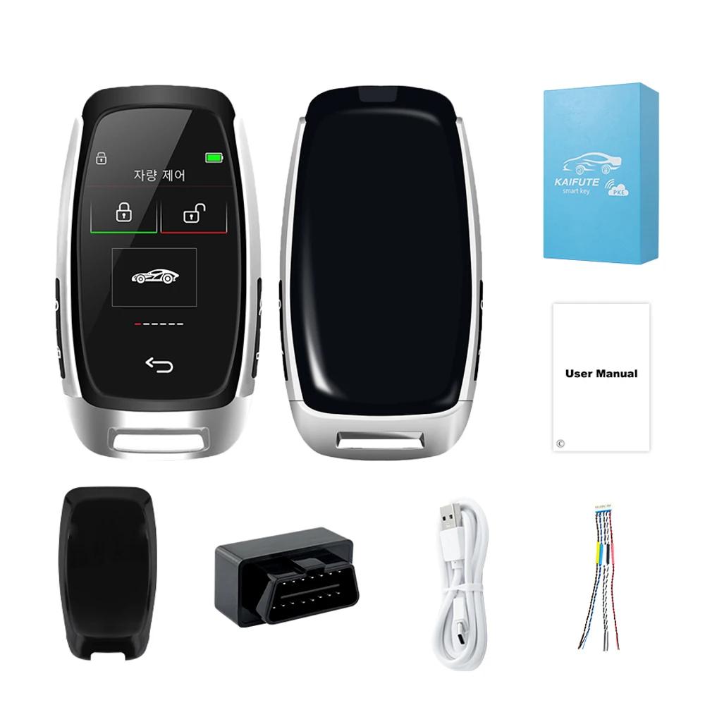 

Universal modified CF920 smart key display key