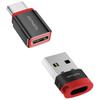 Rede – Adaptadores USB Bluetooth