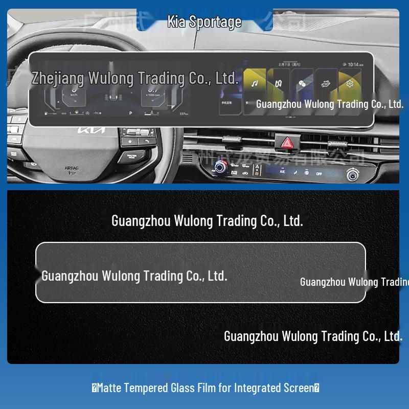 Fits 26 Kia Sportage Models: Central Control Navigation Screen Tempered Film Sticker - Essential Interior Car Accessory