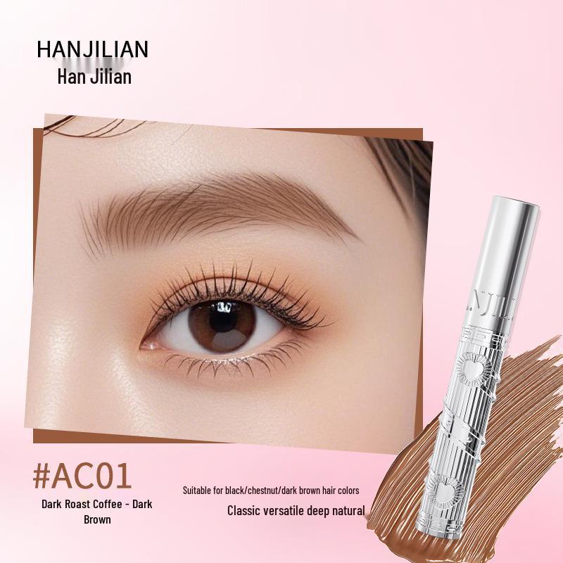 Han Ji Lian Waterproof Matte Brow Tint, Long-lasting Anti-Smudge Eyebrow Color for Natural, Defined Brows.