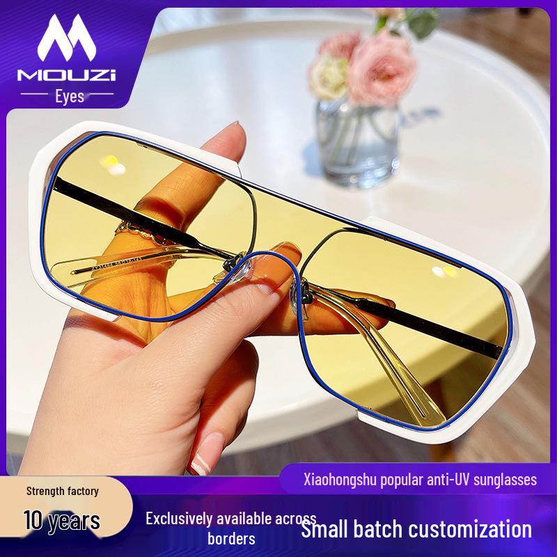 Trendy Retro Korean One-Piece Concave Sunglasses for Men & Women