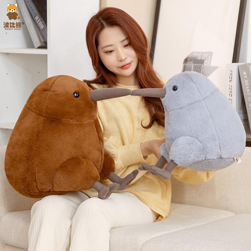 Plush Kiwi Brown Toy Bird Stuffed Animal Doll Cartoon Decoration Gifts Kids
