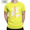 Vintage Sekiro Shadows Die Twice Tshirts For Unisex Cotton T Shirt Wolf Souls Samurai Game Japanese Customize Tees Gift Idea