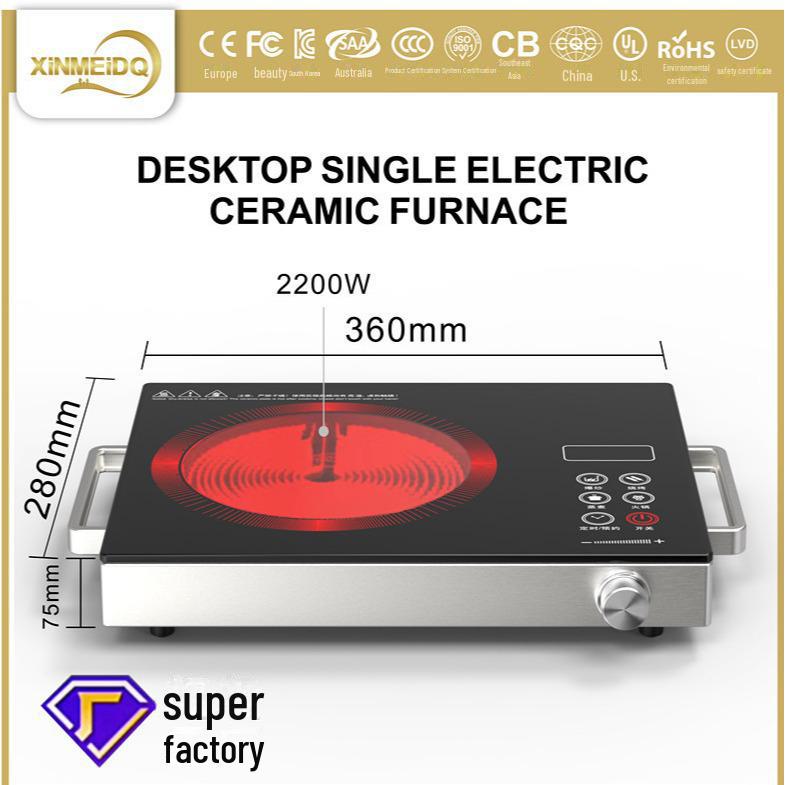 High-Power Electric Ceramic Light Wave Stove for Household Use – Versatile for Any Pot or Tea Preparation