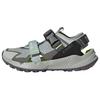 Terrex Hydroterra At Sandal 'Wonder Silver Lucid Lemon' IF7598