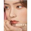 Maycheer Double Ended Highlight Contour Stick For Beginners